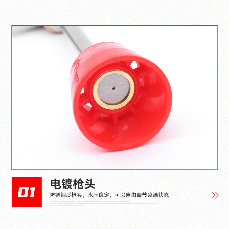 货源供应电动喷雾器板枪 农用果树手握式喷雾器板枪 喷雾机用板枪图3