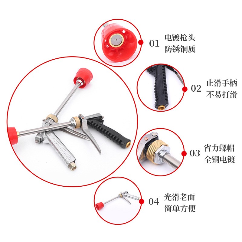 货源供应电动喷雾器板枪 农用果树手握式喷雾器板枪 喷雾机用板枪图2