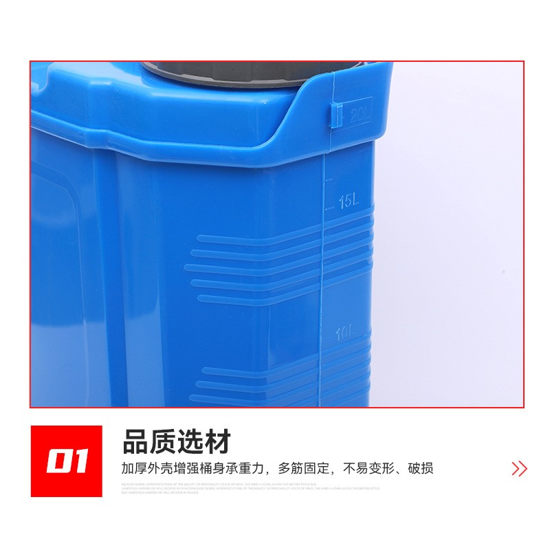 现货供应电动喷雾器 农用背负锂电池打药机喷雾器 大容量 喷雾器图4