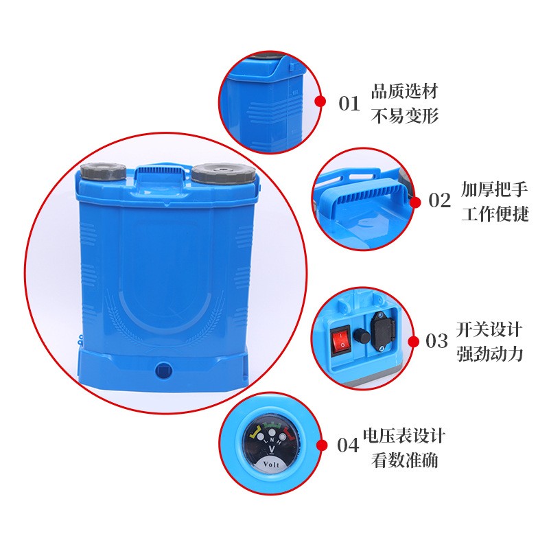 现货供应电动喷雾器 农用背负锂电池打药机喷雾器 大容量 喷雾器图3