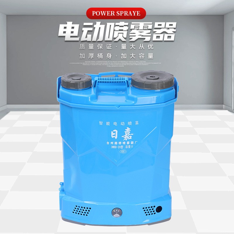 现货供应电动喷雾器 农用背负锂电池打药机喷雾器 大容量 喷雾器图2