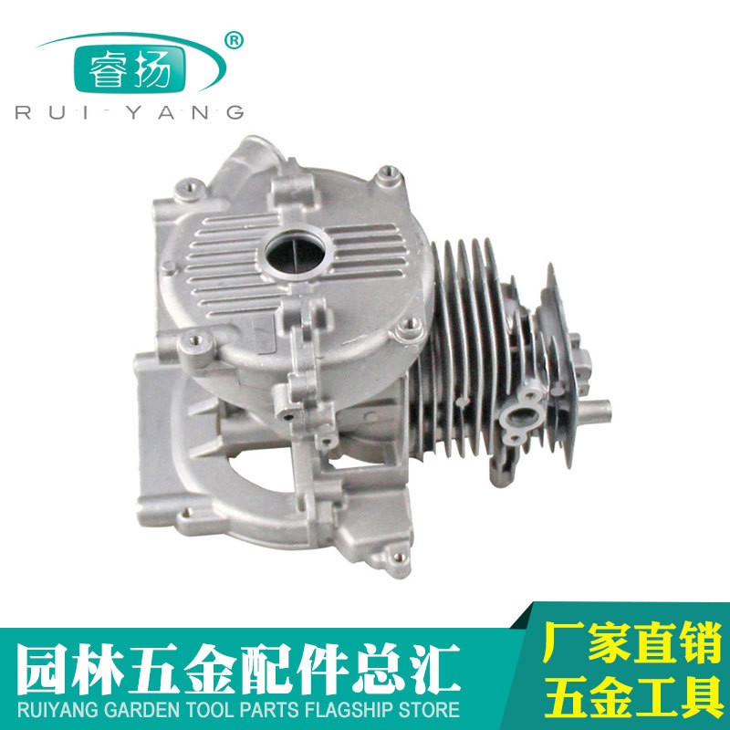 139四冲程40-5两冲程打草机割灌机割草机气缸缸体箱体总成图3