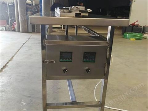 全自动蛋饺生产线图1