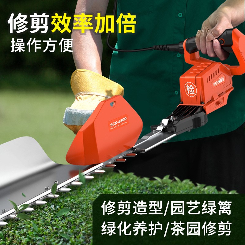 无刷锂电绿篱修剪机充电式篱笆剪园林修枝剪家用电动茶树修剪机图2