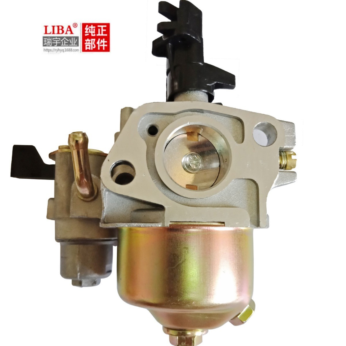 P19动力(带杯)园林机械化油器 批发通机化油器图3