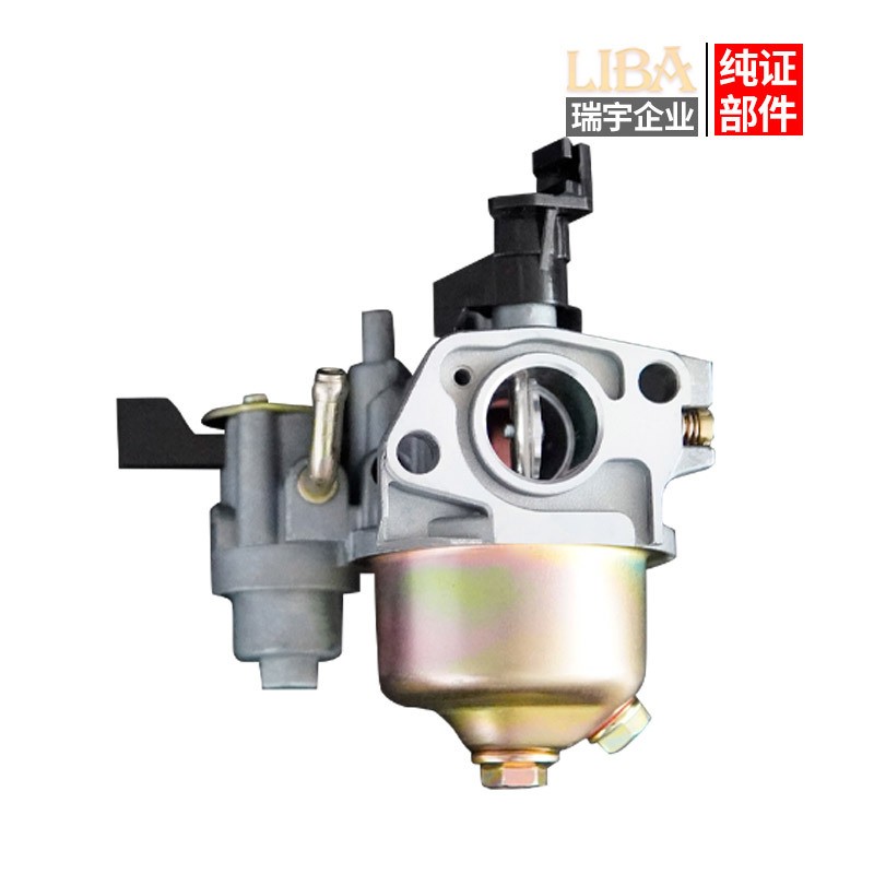 P19动力(带杯)园林机械化油器 批发通机化油器图2