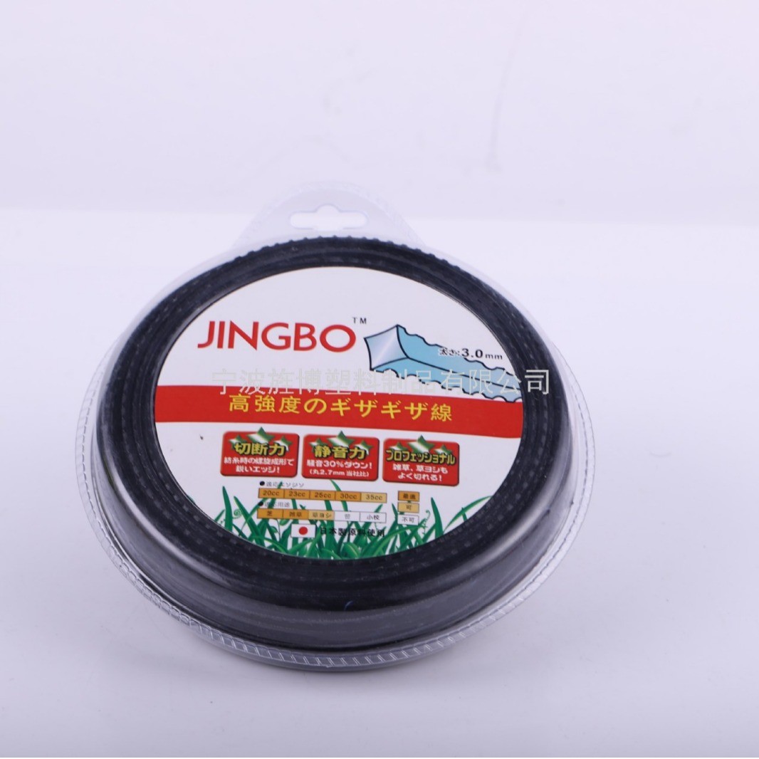 3.0mm 黑色锯齿打草绳农机配件通用配件图2