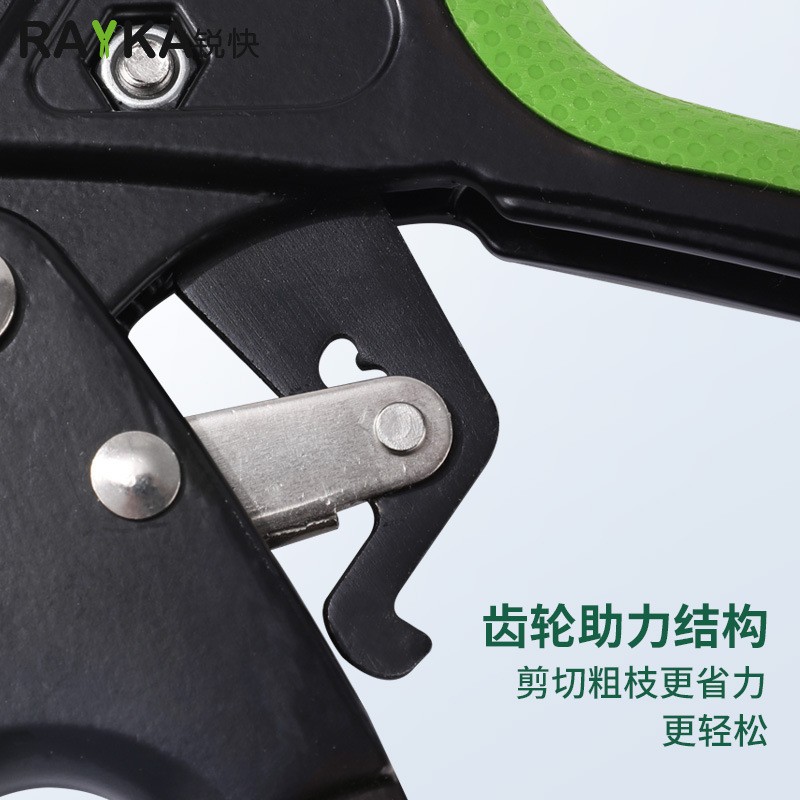 新款碳钢RC202刀片园艺修枝花艺修枝鸟嘴剪便携修枝剪省力果枝剪图3