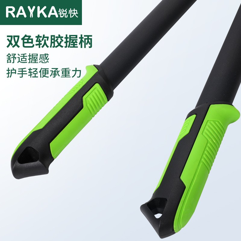 锐快园艺篱笆剪大剪刀修枝剪修剪树枝园林花剪枝草修草 坪绿篱剪图3