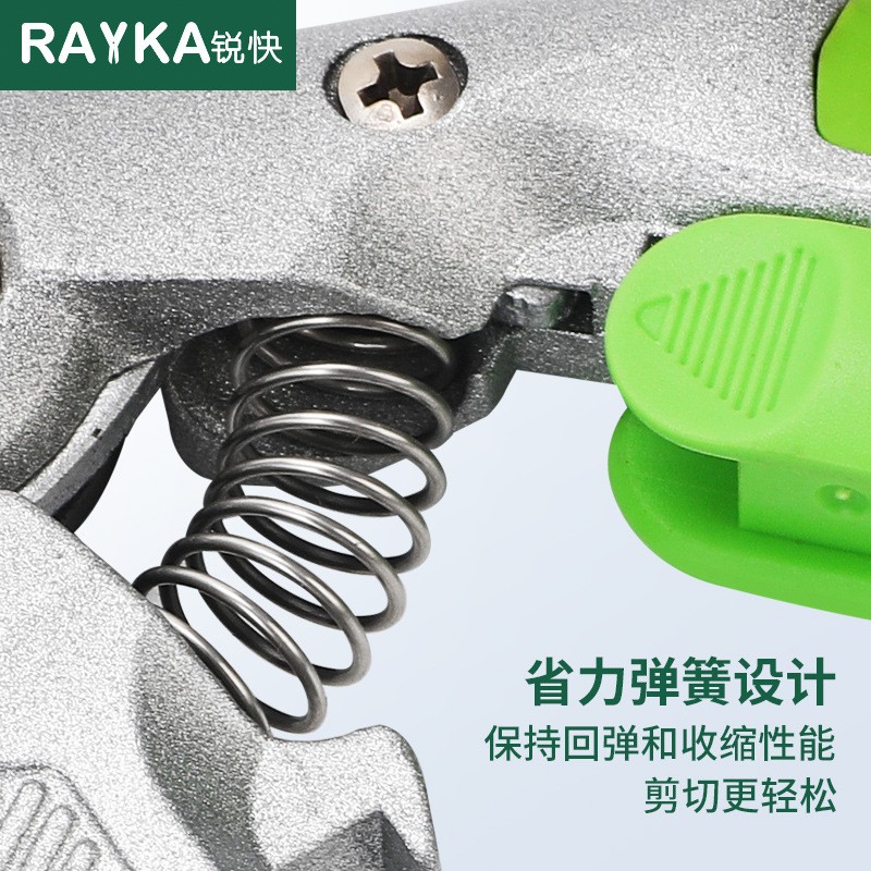 锐快修枝剪果树粗枝剪刀园艺花卉绿化嫁接专业树枝剪刀园林剪批发图3