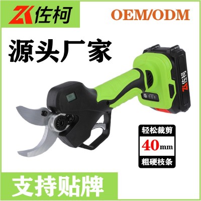无线电动修枝剪充电式锂电剪刀园艺剪刀便携园林剪枝剪刀 源头厂家