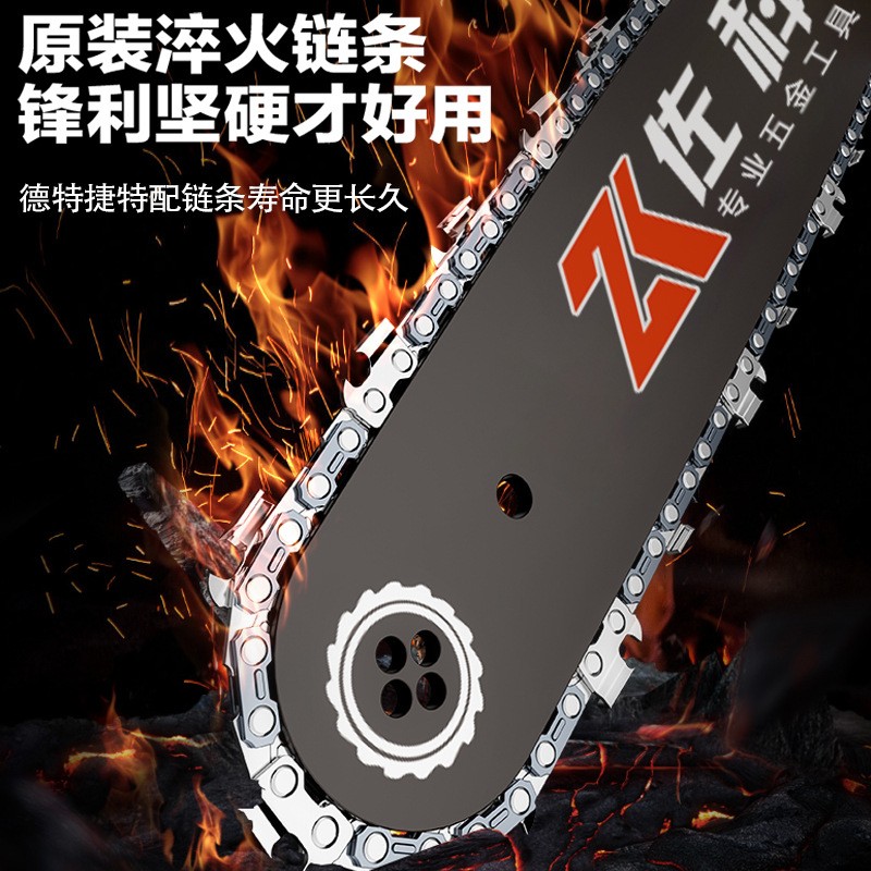 12寸锂电锯无刷电链锯户外伐木锯大功率锂电充电单手电锯 源头厂家图3