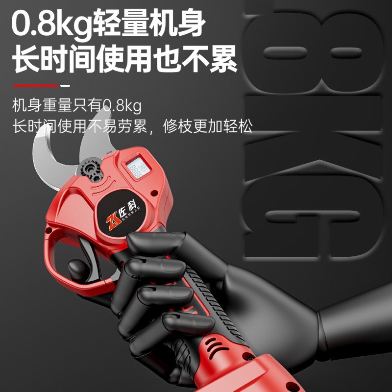 电动修枝剪粗枝剪剪树枝果树电剪刀充电式锂电剪枝机剪刀 厂家直销图2