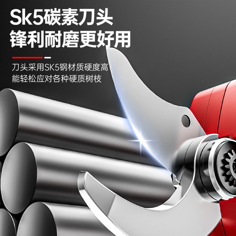 电动修枝剪粗枝剪剪树枝果树电剪刀充电式锂电剪枝机剪刀 厂家直销图3