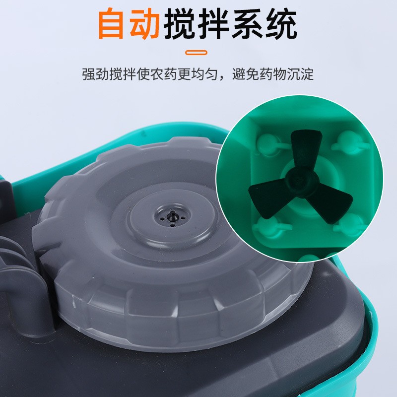 厂家批发新型电动搅拌喷雾器背负式打药机农用高压充电农用喷雾器图4