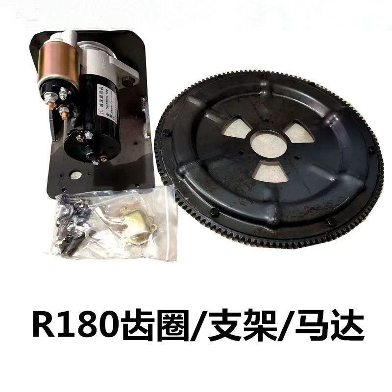 常柴常州峨眉R180 175柴油机免车免烤新型齿圈改装电启动一键包邮图2