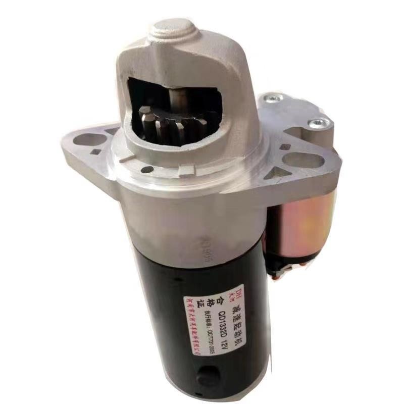 185/190/192柴油机改装电启动电打火齿圈支架马达套装图5