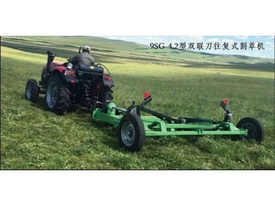 蒙拓9SG-4.2型双联刀往复式割草机图3