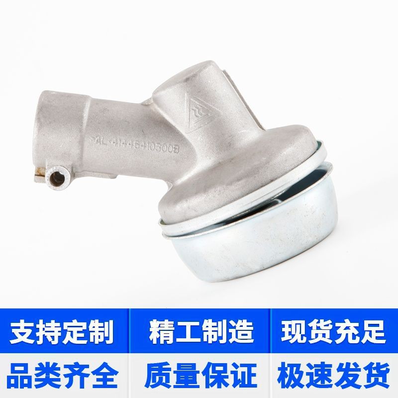 割草机割灌机打草头款 FS55 管径25.4-4齿 齿轮箱/工作头 M12螺纹图2