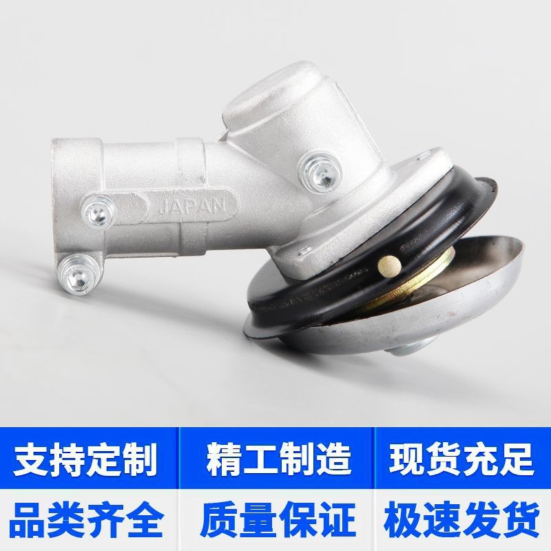 24mmKOMATSU/ZENOAH小松4齿/7齿9齿10齿打草机割草机工作头齿轮箱图2