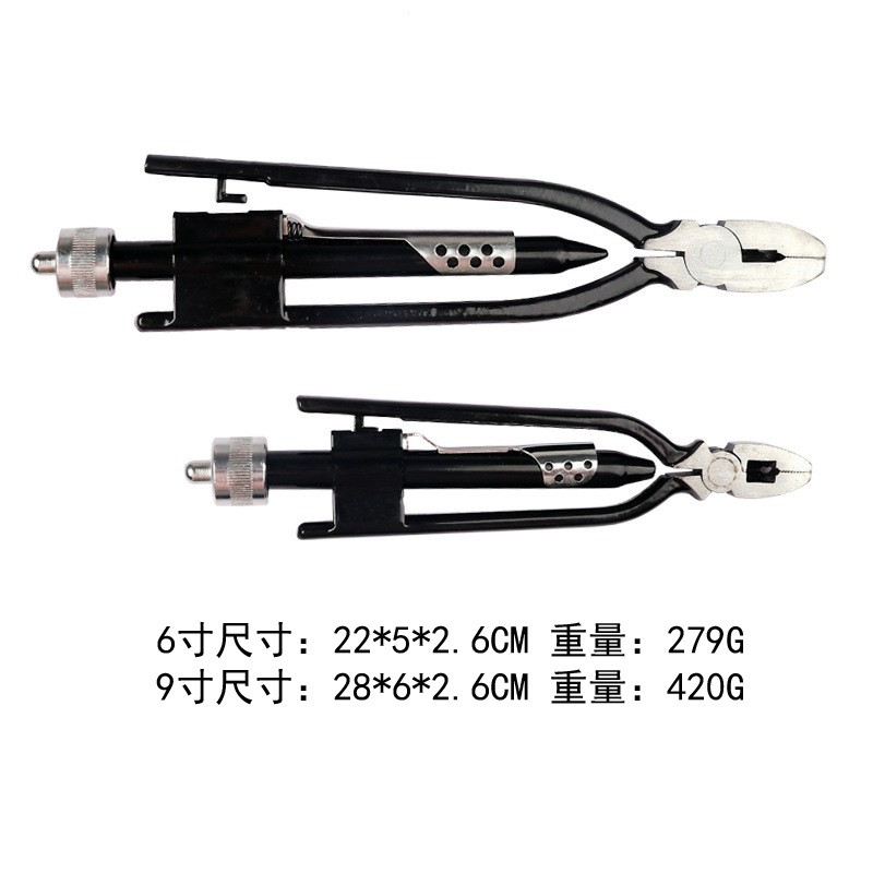 单向航空保险丝钳绞丝钳绞线钳扭线钳工具钳子电线固定器6寸9寸图3