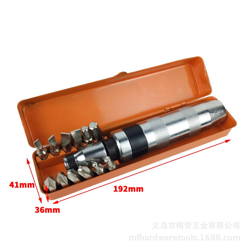14件套撞批冲击批头螺丝批套装铁盒铬钒钢锈螺丝取出起子 五金工具图5