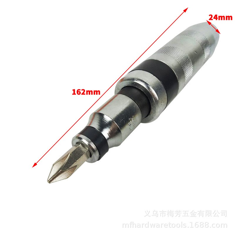 14件套撞批冲击批头螺丝批套装铁盒铬钒钢锈螺丝取出起子 五金工具图3