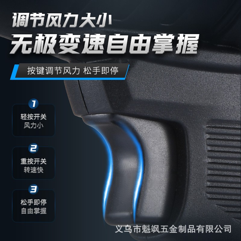 锂电暴风机大功率无线电动吹风机强力工业鼓风机暴力风扇图4