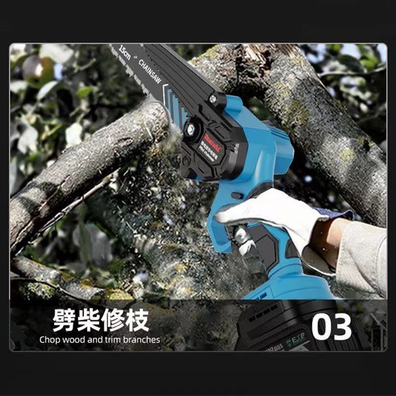 8寸无刷充电锂电锯电链锯家用户外无线小型锯树伐木单手锯修枝锯图4