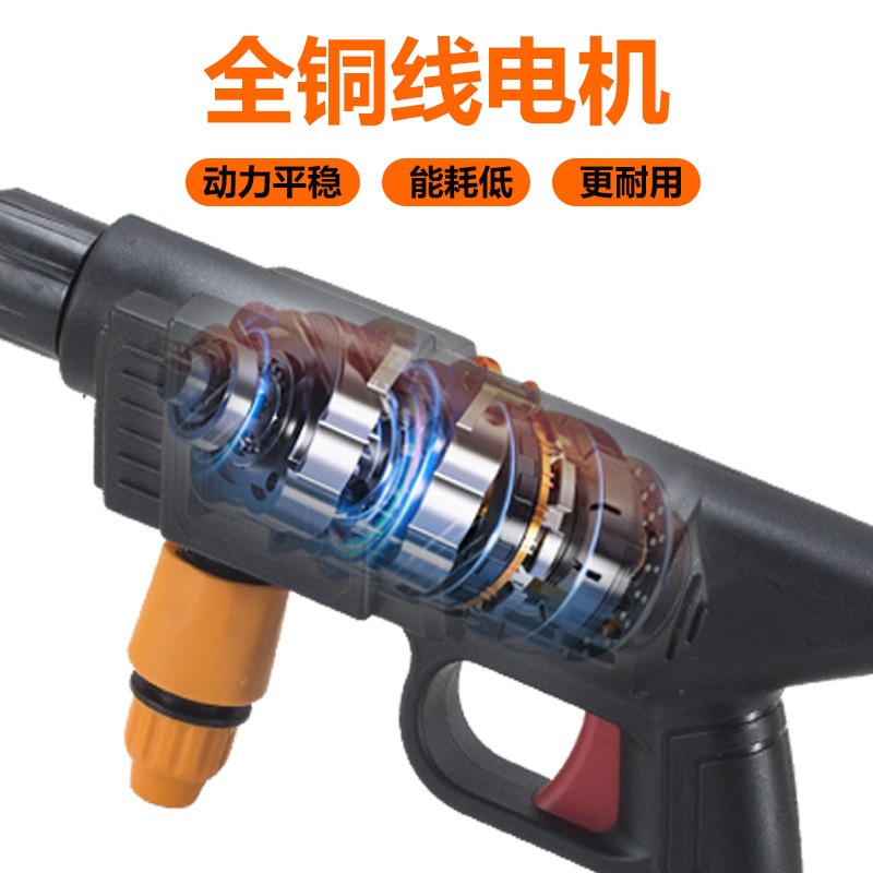 电动无线洗车机家用浇花园高压充电式锂电池便携式洗车水 枪洗车枪图5