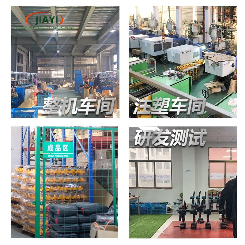 嘉易工厂鼓风机无线充电式跨境吹雪机五档位大风力新款园林吹叶机图4