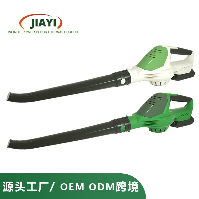 嘉易无刷吹叶机充电式锂电暴风机鼓风机家用跨境吹风机园林用工具图3
