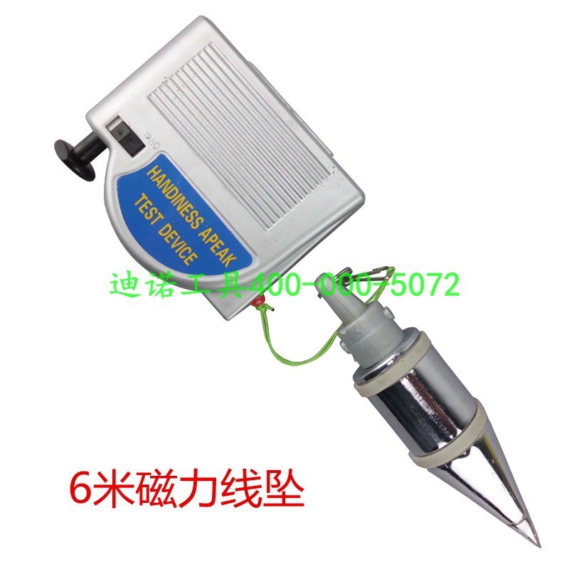 厂家批发6米多功能磁力吊线坠 自动收线垂直检测工具磁力线坠线锤图3