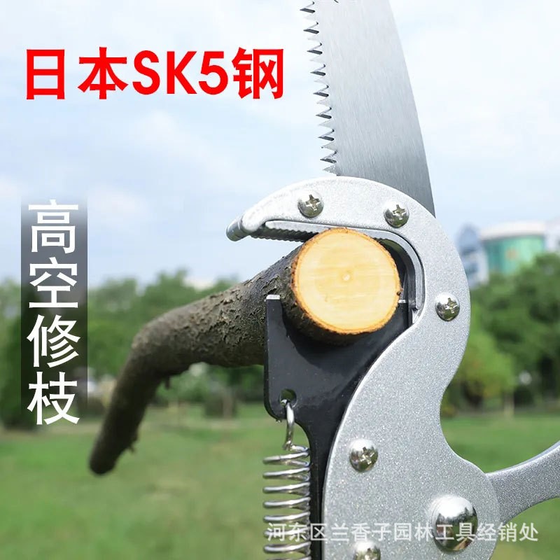 高枝剪巨无霸高空剪高枝锯伸缩杆四滑轮高枝长杆锯修剪果树枝剪刀图4