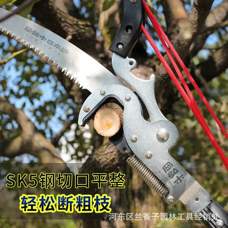 高枝剪巨无霸高空剪高枝锯伸缩杆四滑轮高枝长杆锯修剪果树枝剪刀图2