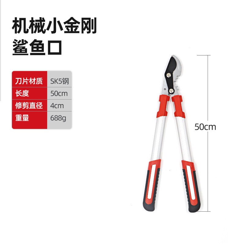 跨境外贸粗枝剪大力剪伸缩果树修枝剪加长SK5园林剪刀强力树枝剪图2