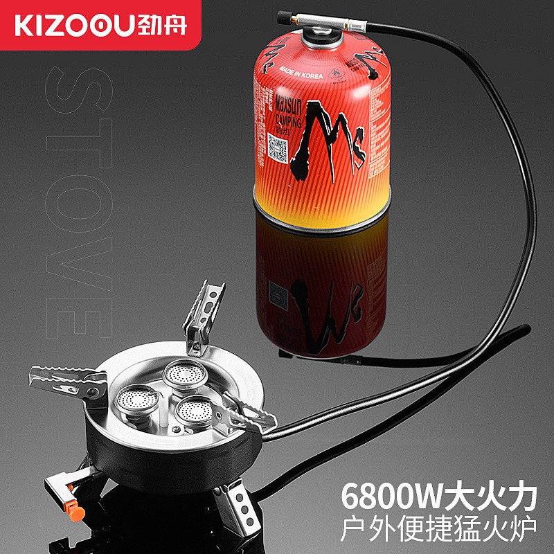 户外三头炉野外防风便携露营炉具丁烷燃气炉两用瓦斯炉式煤气炉灶图2