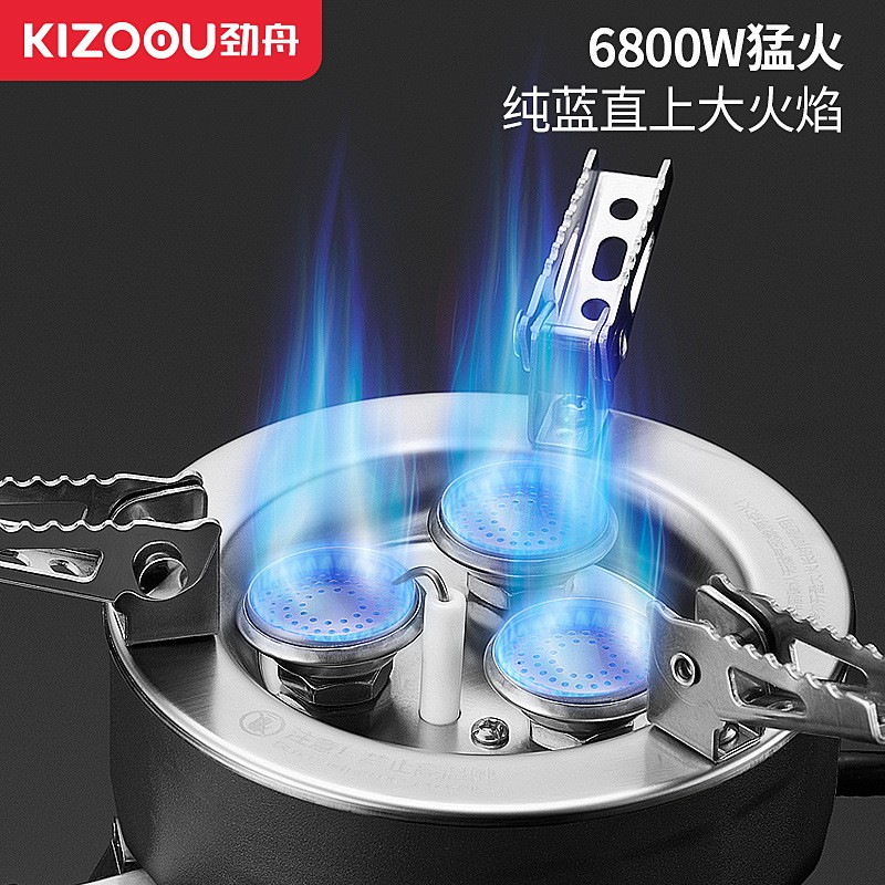 户外三头炉野外防风便携露营炉具丁烷燃气炉两用瓦斯炉式煤气炉灶图3