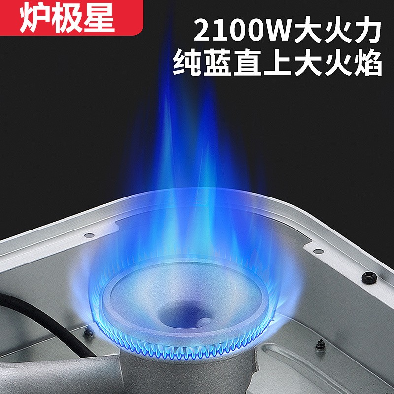 家用迷你卡式炉户外便携式卡磁炉具小火锅气罐野营煤气瓦斯炉灶具图2