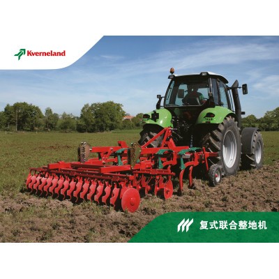 格兰复式联合整地机1图4