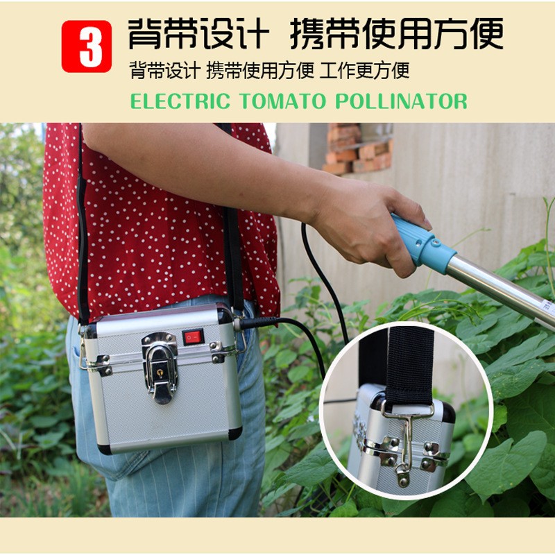 全新款大棚番茄授粉器点花机点花器 西红柿电动授粉器茄子授粉机图2