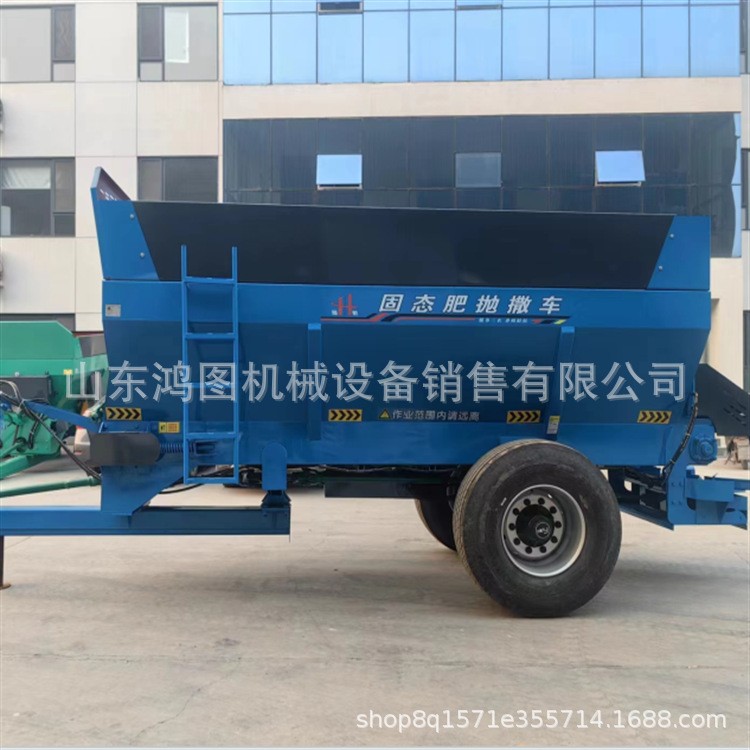 拖拉机牵引肥料撒粪车有机肥料搅龙撒粪机3立方大棚施肥车图2