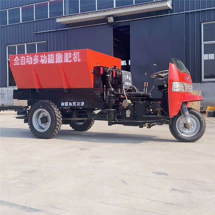 拖拉机牵引肥料撒粪车有机肥料搅龙撒粪机3立方大棚施肥车图5