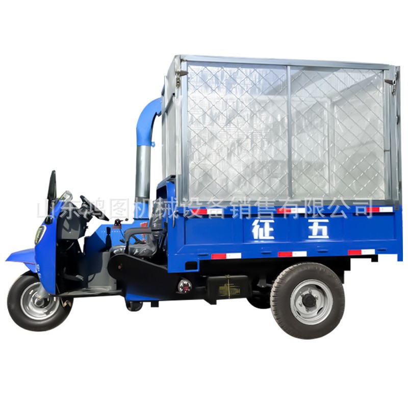 立式高喷式秸秆铡草机干鲜牧草饲料揉丝机三轮车载铡揉一体机图5