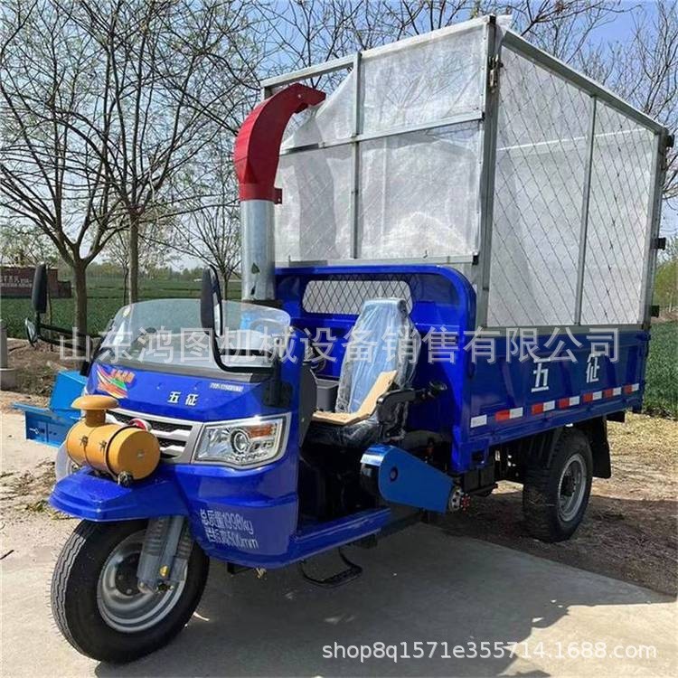 立式高喷式秸秆铡草机干鲜牧草饲料揉丝机三轮车载铡揉一体机图4