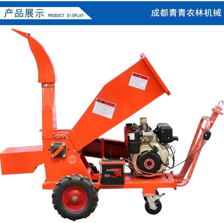 大型树枝落叶粉碎机 单料口大直径粉碎各类树根木材木料图4