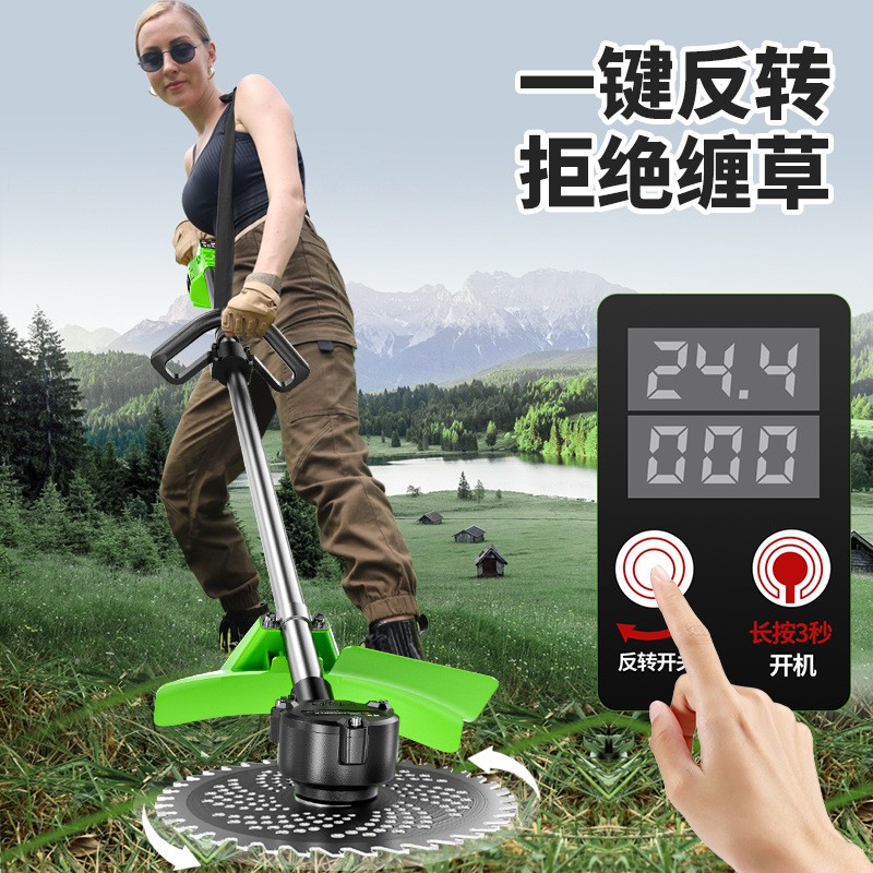 无刷电动割草机充电式农用多功能背负除草神器大功率园林草坪打草图3