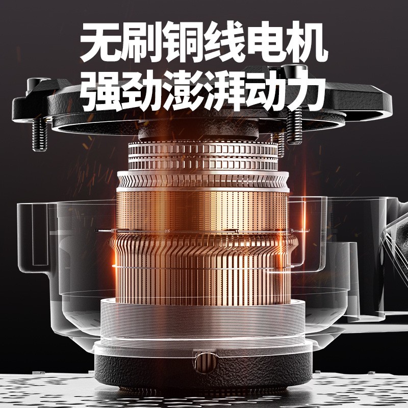 无刷电动割草机充电式农用多功能背负除草神器大功率园林草坪打草图4