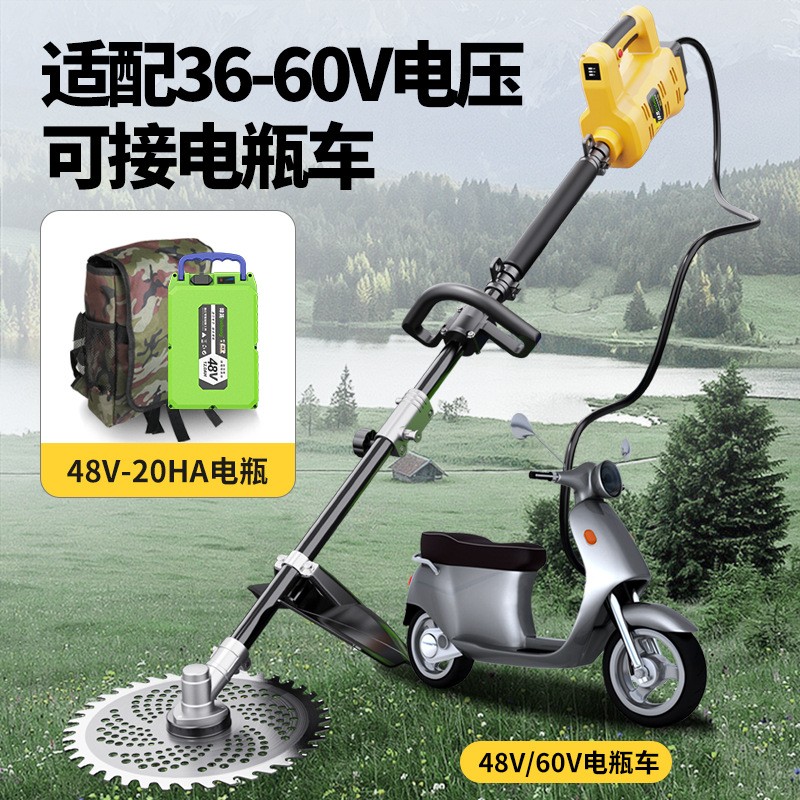 充电式无刷电动割草机农用多功能背负除草神器大功率除草坪打草机图3
