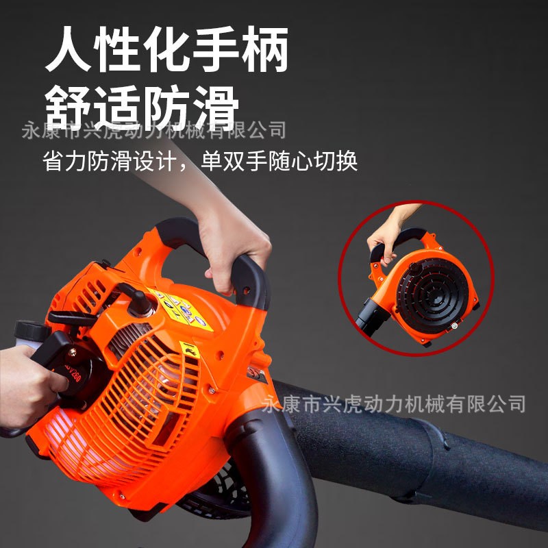 兴虎汽油吹风机吹吸树叶机落道路灰尘一机两用清洁无忧清扫机图2